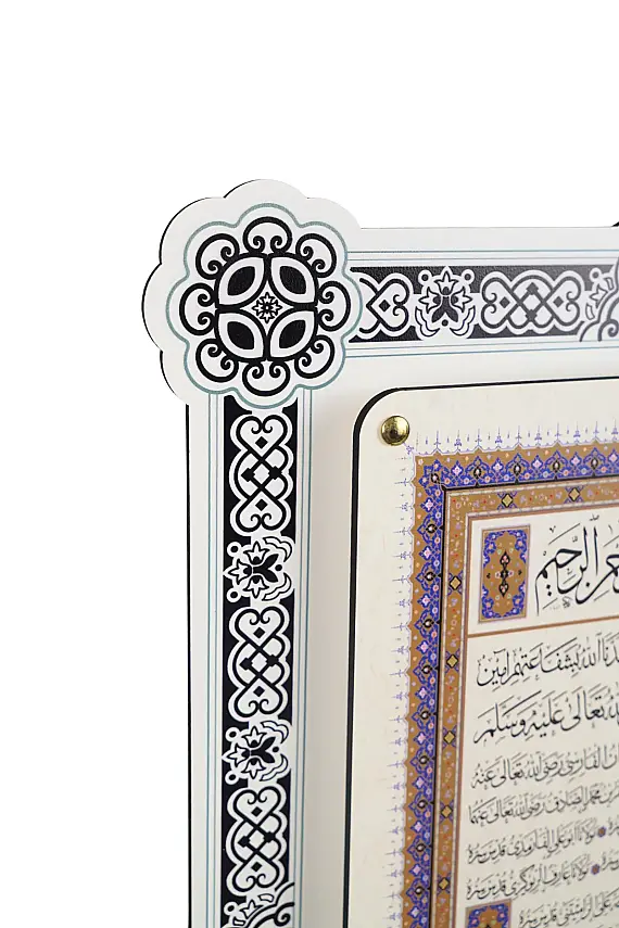 Silsile Çift Katmanlı Duvar Tablosu 54×34 cm - 3