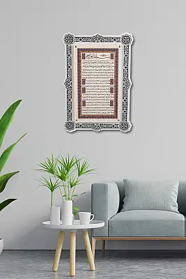 Silsile Çift Katmanlı Duvar Tablosu 54×34 cm - Bemenda (1)