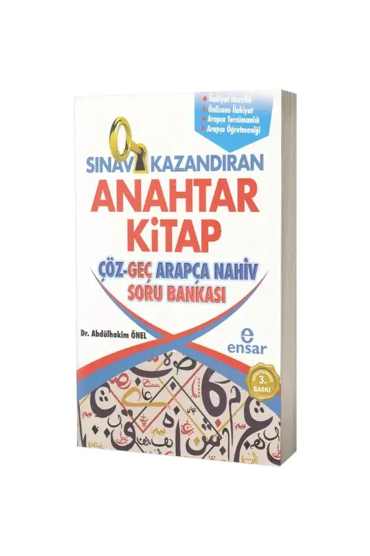 Sınav Kazandıran Anahtar Kitap - 2
