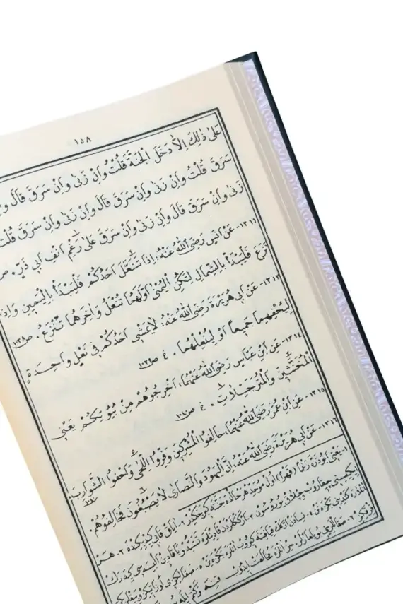 Siracül Müttekin Arapça - Osmanlıca - 4
