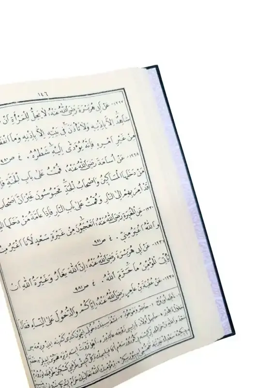 Siracül Müttekin Risalei Halidiyye Kudsiyye Arapça - Osmanlıca - 4