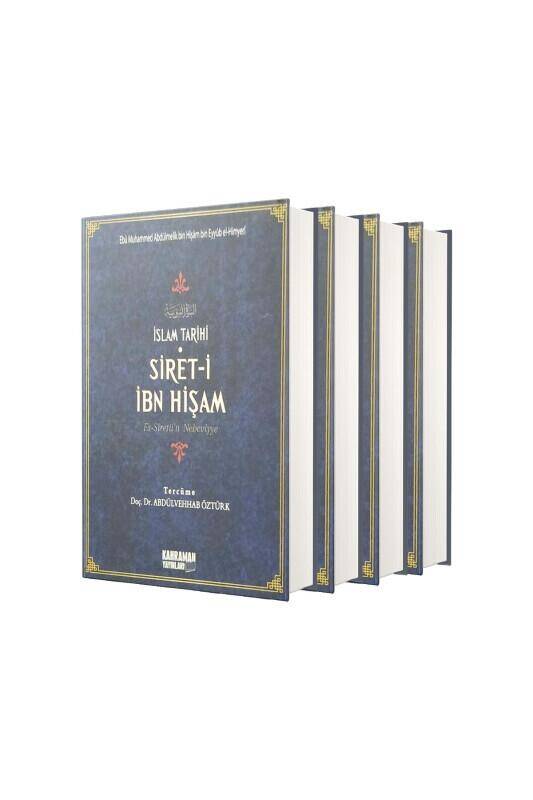 Sireti İbn Hişam İslam Tarihi 4 Cilt Takım - Şamua - 2