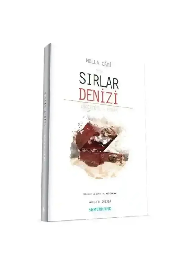 Sırlar Denizi - 1