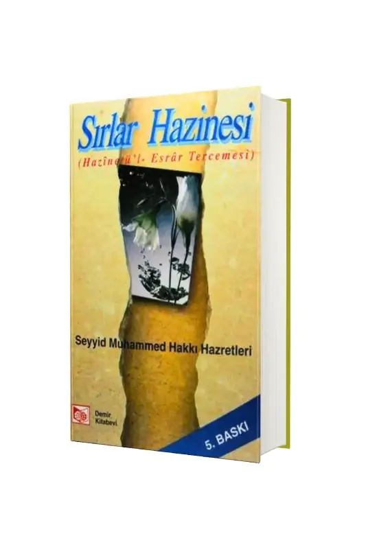 Sırlar Hazinesi Hazinetül Esrar Tercümesi İthal Kağıt - 2