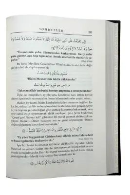 Sohbetler 5. Cilt - Özel Baskı Ciltli - Ahıska Yayınevi (1)