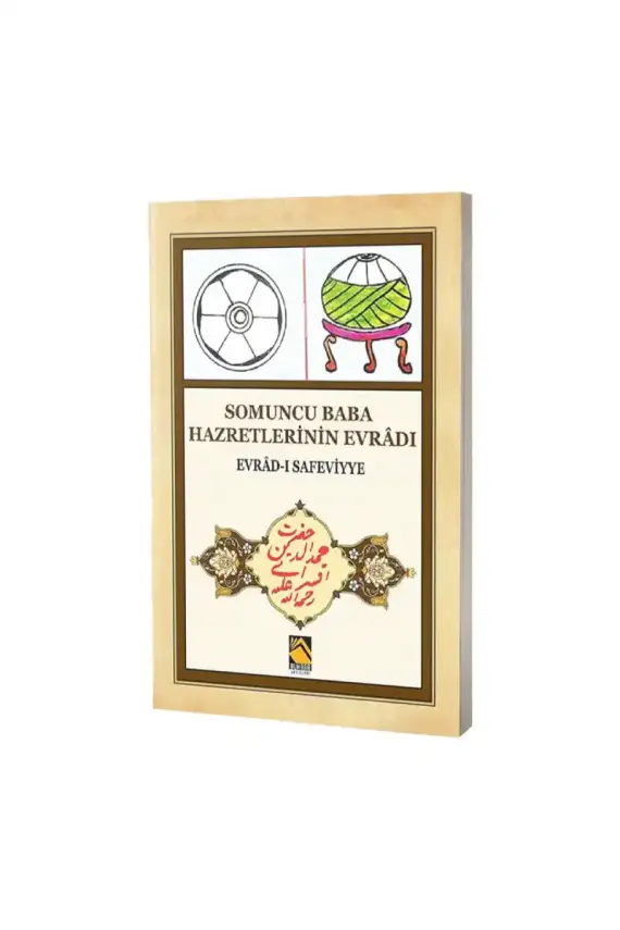 Somuncu Baba Hazretlerinin Evradı - 1