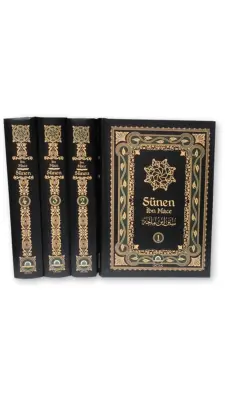 Sünen İbn Mace 4 Cilt Takım - Ocak Yayıncılık (1)