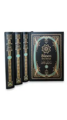 Süneni Ebu Davud 4 Cilt Takım - İthal Kağıt - Ocak Yayıncılık (1)
