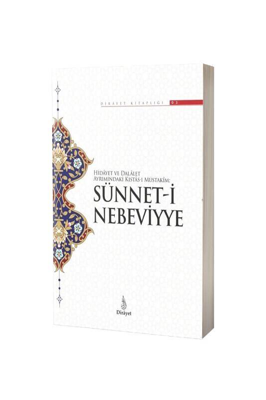 Sünneti Nebeviyye - 2