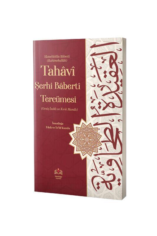 Tahavi Şerhi Baberti Tercümesi Kırık Manalı - 2