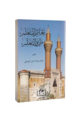 Talimül Müteallim Arapça - Hanifiyye Kitabevi (1)