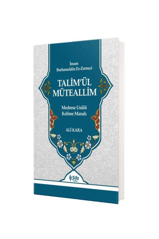 Talimül Müteallim Medrese Usulü Kelime Manalı - 2