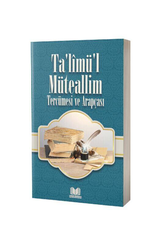 Talimül Müteallim Tercümesi Ve Arapçası - 2