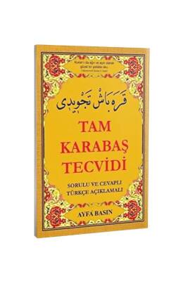 Tam Karabaş Tecvidi - Ayfa Basın Yayın Dağıtım (1)