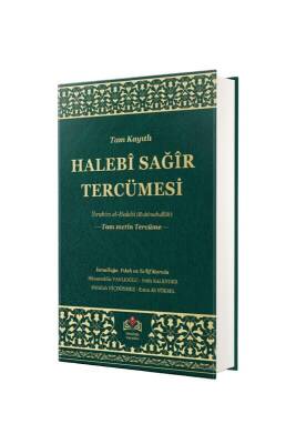 Tam Kayıtlı Halebi Sağır Tercümesi - İsmailağa Yayınevi (1)