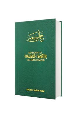 Tam Kayıtlı Halebi Sağır Ve Tercemesi - Salah Bilici Kitabevi (1)