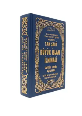 Tam Şafii Büyük İslam İlmihali - Ayfa Basın Yayın Dağıtım (1)