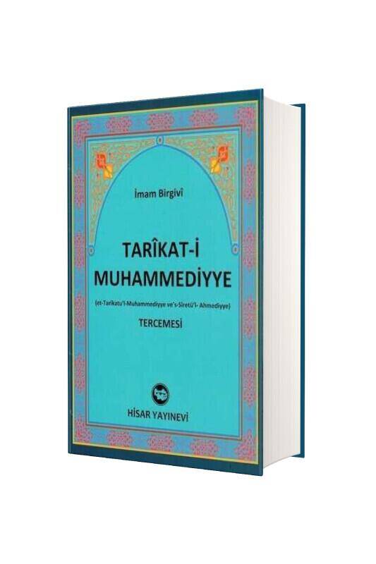 Tarikati Muhammediyye - İthal Kağıt - 2