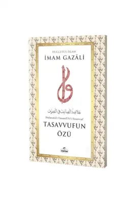 Tasavvufun Özü - 1