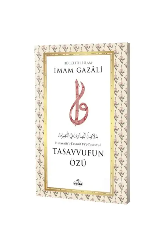 Tasavvufun Özü - 1