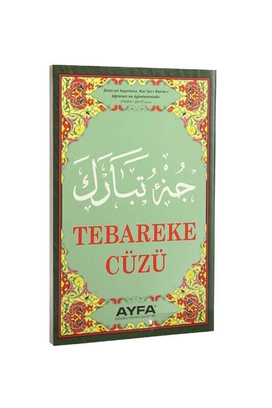Tebareke Cüzü - 2
