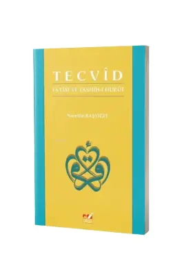 Tecvid Talim ve Tashihi Huruf - 1