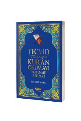 Tecvid Uygulamalı Kuran Okumayı Öğrenme Rehberi - Çelik Yayınevi (1)