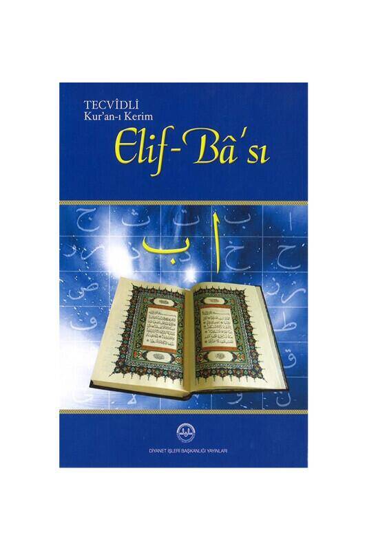 Tecvidli Kuranı Kerim Elif Bası - 2