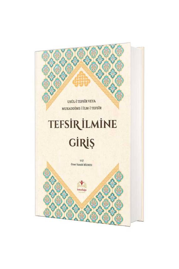 Tefsir İlmine Giriş - 1