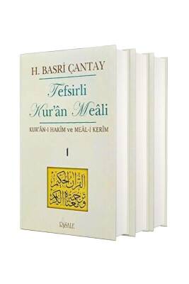Tefsirli Kuran Meali 3 Cilt Takım - Risale Yayınları (1)