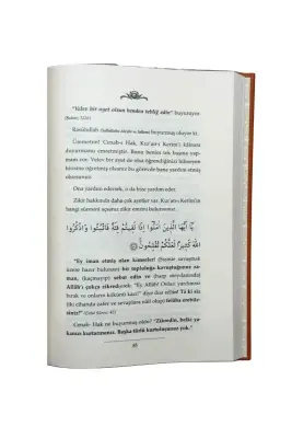 Tembihat - Deri Cilt - Ahıska Yayınevi (1)
