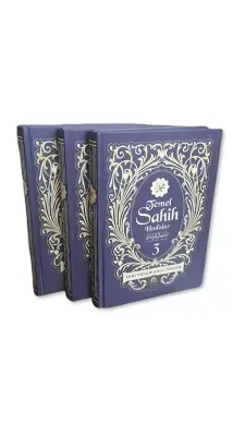 Temel Sahih Hadisler 3 Cilt Takım - Ocak Yayıncılık (1)