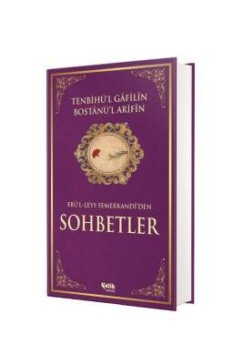 Tenbihül Gafilin Bostanül Arifin Sohbetler - İthal Kağıt - Çelik Yayınevi