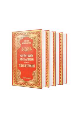Tıbyan Tefsiri Kuranı Kerim Meali Ve Tefsiri 4 Cilt Takım - Huzur Yayınevi