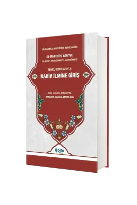 Tuhfetüs Seniyye Tercümesi - 1