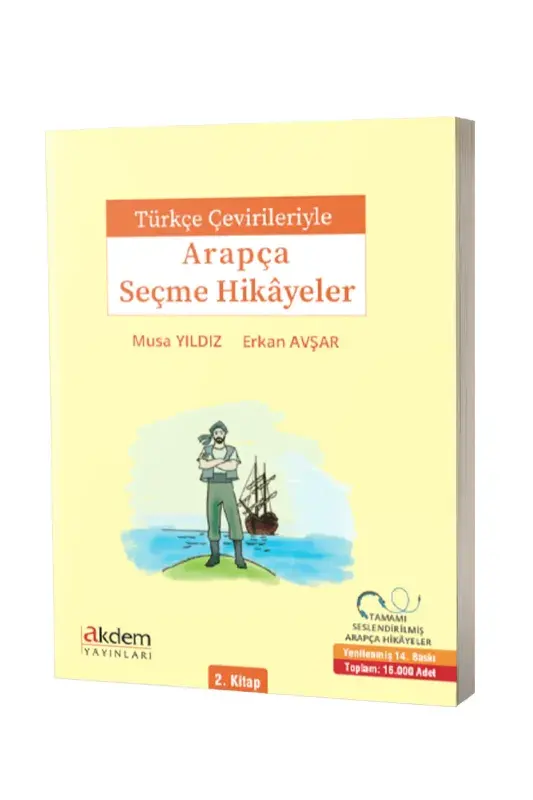 Türkçe Çevirileriyle Arapça Seçme Hikayeler 2 - 2