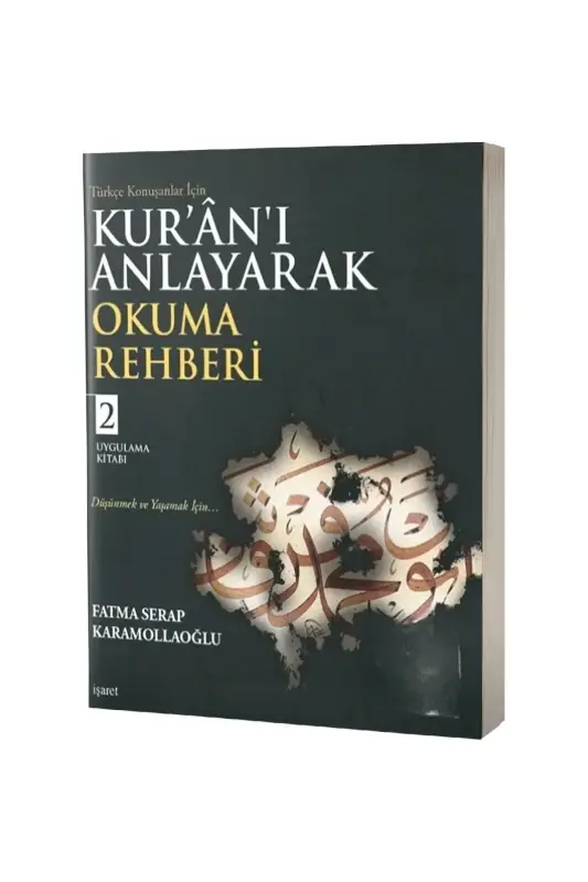 Türkçe Konuşanlar İçin Kuranı Anlayarak Okuma Rehberi 2 - 2