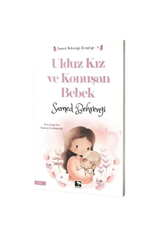 Ulduz Kız ve Konuşan Bebek - 2