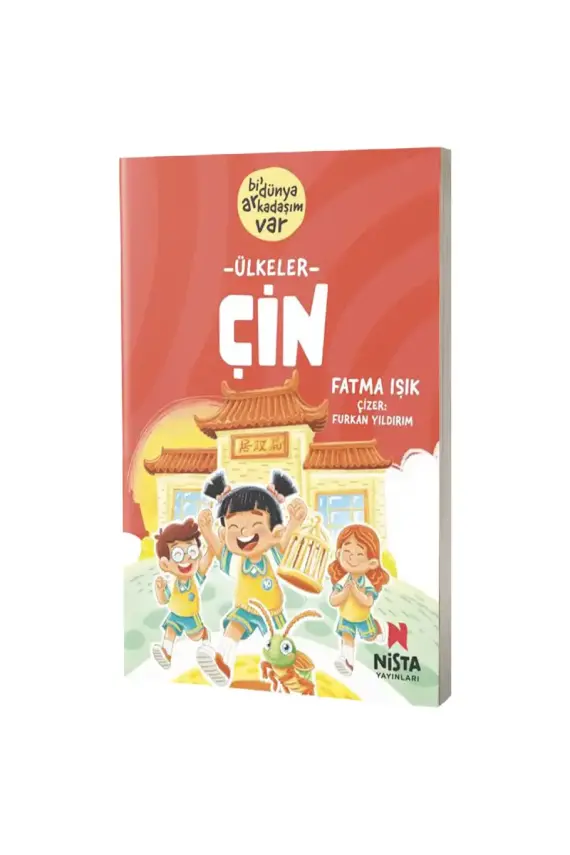 Ülkeler Çin - 1