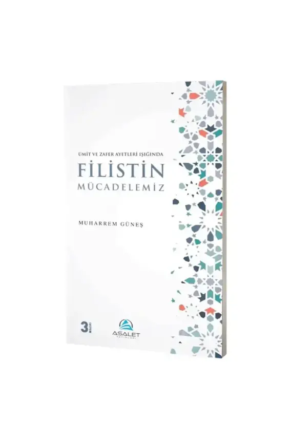 Ümit ve Zafer Ayetleri Işığında Filistin Mücadelemiz - 1