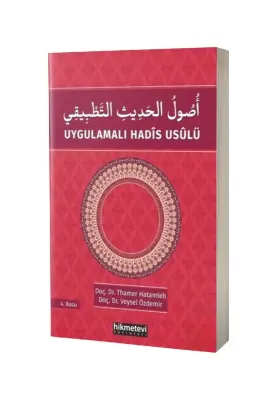 Uygulamalı Hadis Usulü - Hikmetevi Yayınları (1)