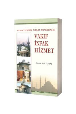 Vakıf İnfak Hizmet - Erkam Yayınları