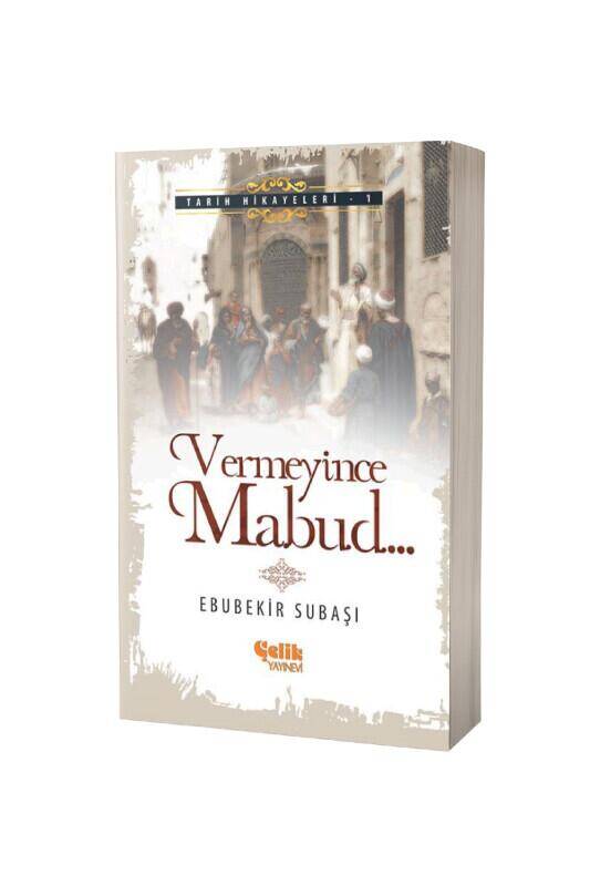 Vermeyince Mabud - 2