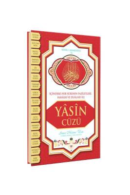 Yasin Cüzü Çanta Boy - Ciltli - 5