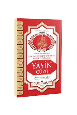 Yasin Cüzü Orta Boy - Karton Kapak - Ahıska Yayınevi