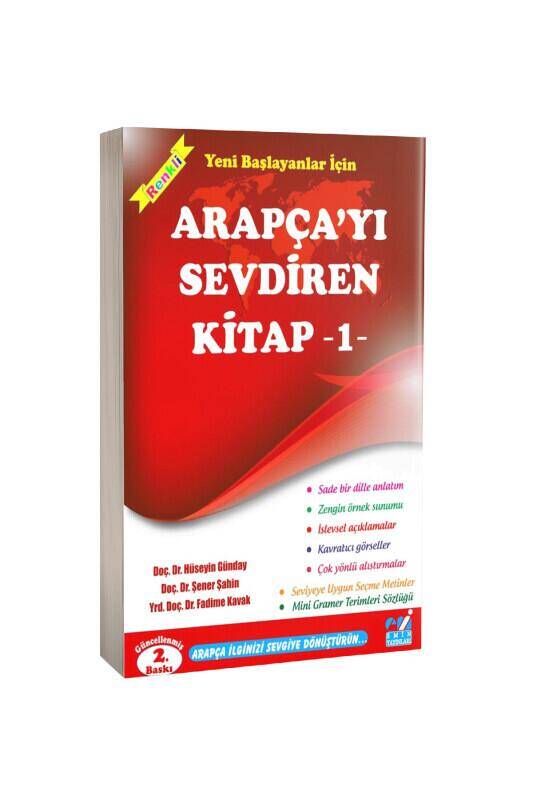 Yeni Başlayanlar İçin Arapçayı Sevdiren Kitap 1 - 2