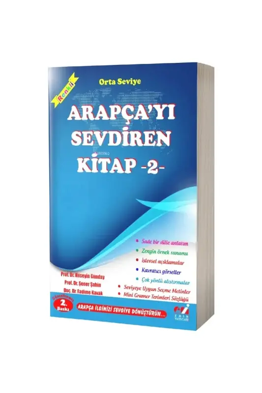 Yeni Başlayanlar İçin Arapçayı Sevdiren Kitap 2 - 2