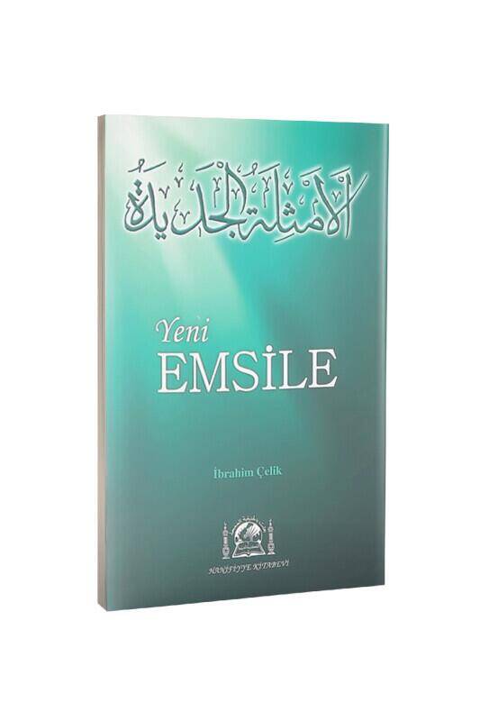 Yeni Emsile Parmak Çekim - 2