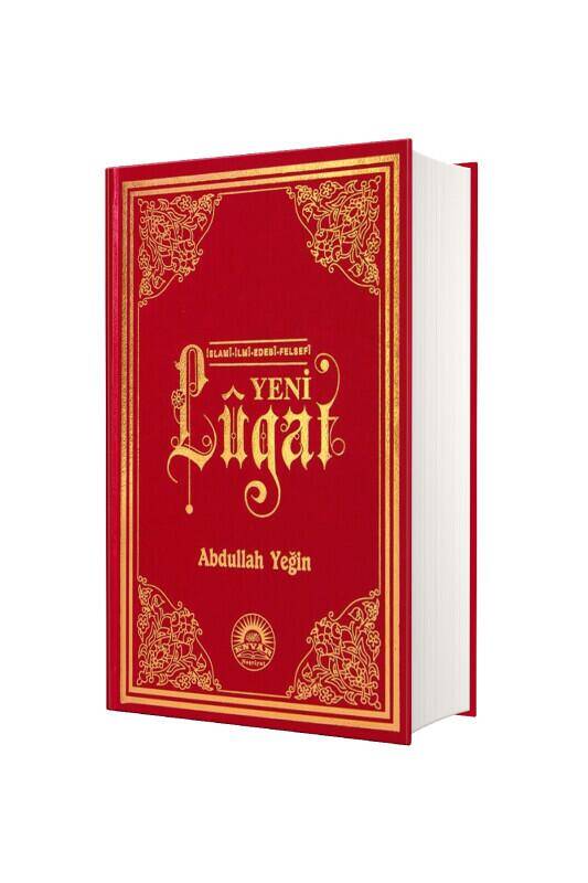Yeni Lügat - 2