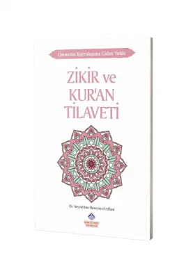 Zikir ve Kuran Tilaveti - 1